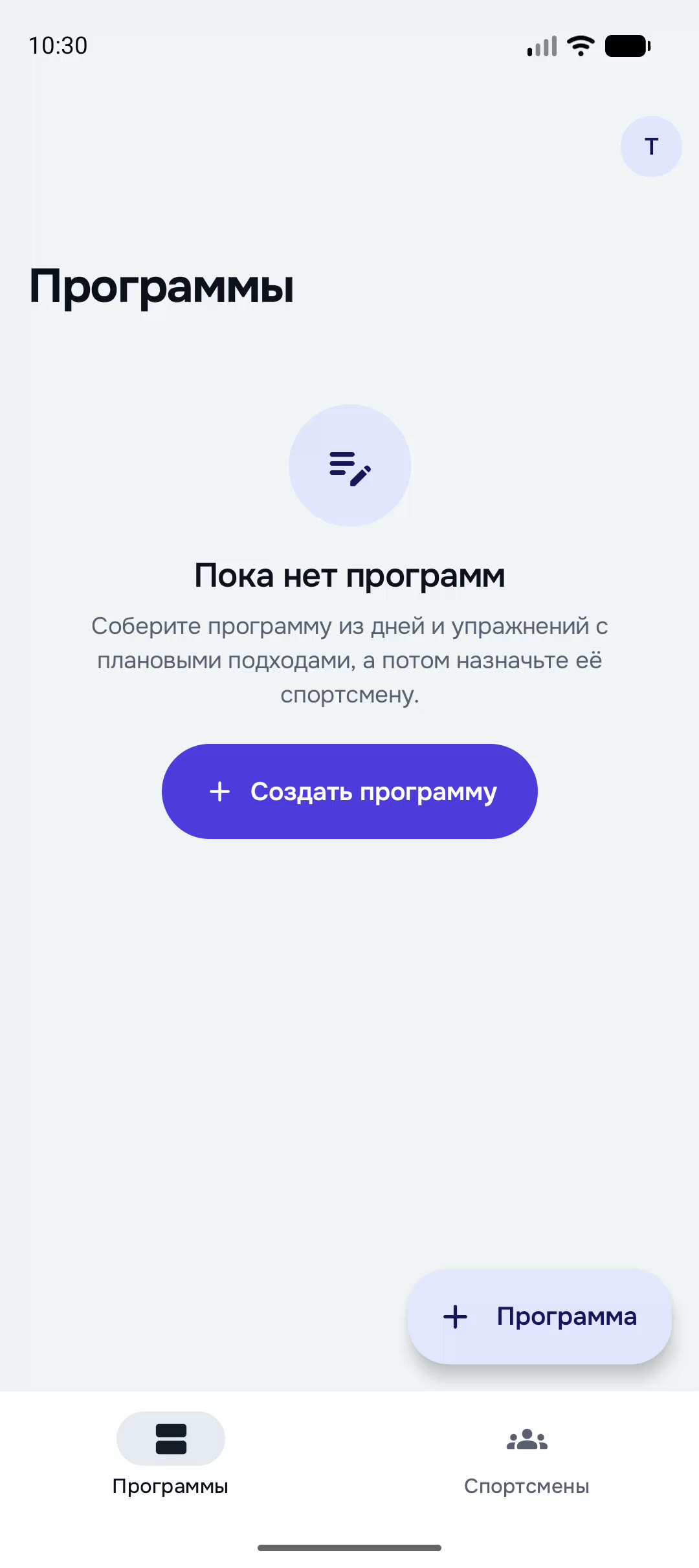Кадр: assign, слот 06